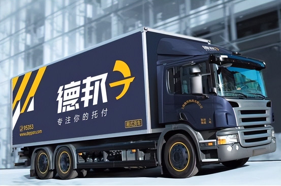 德邦快递有几种类型员工,全国物流快递人员多少