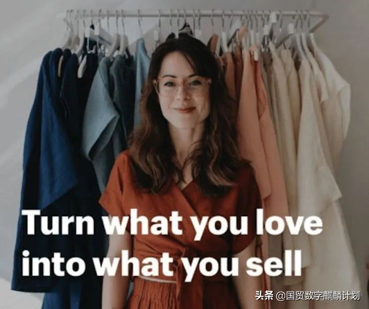 跨境电商文案大全摘抄 (跨境电商朋友圈文案)