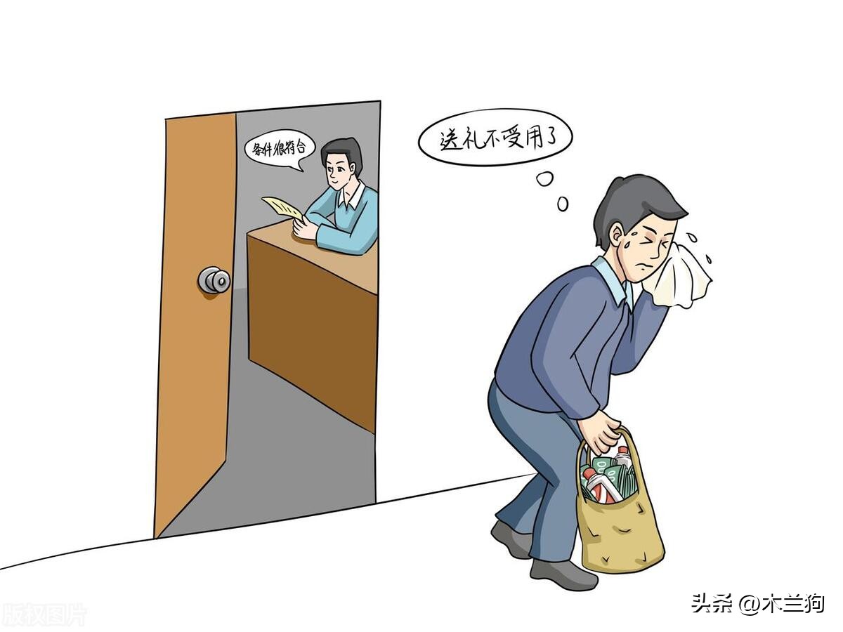 东营广饶原县长,原东营广饶县县长