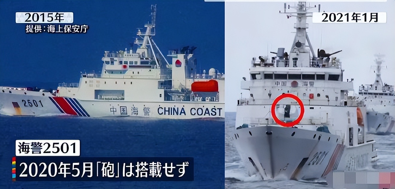 看完最近中日在*鱼岛钓**海域的较量，感觉大快人心，两个字：好爽！