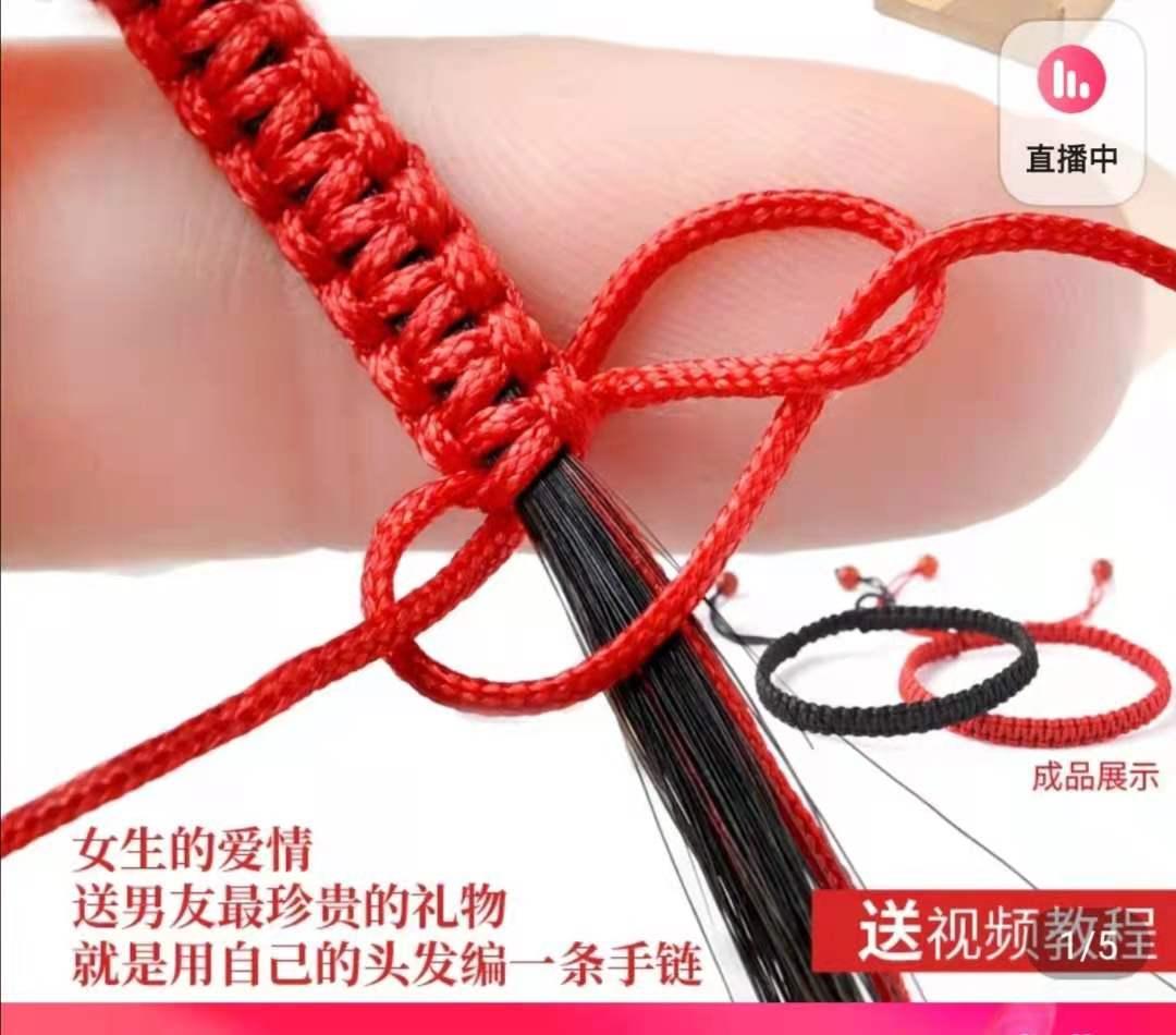 为啥“拥有女朋友的胸罩带”，是“05后”男生成功的标志？