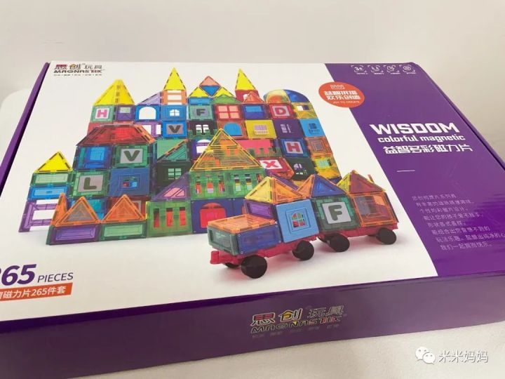 彩窗磁力片品牌推荐,彩窗磁力片有必要买吗