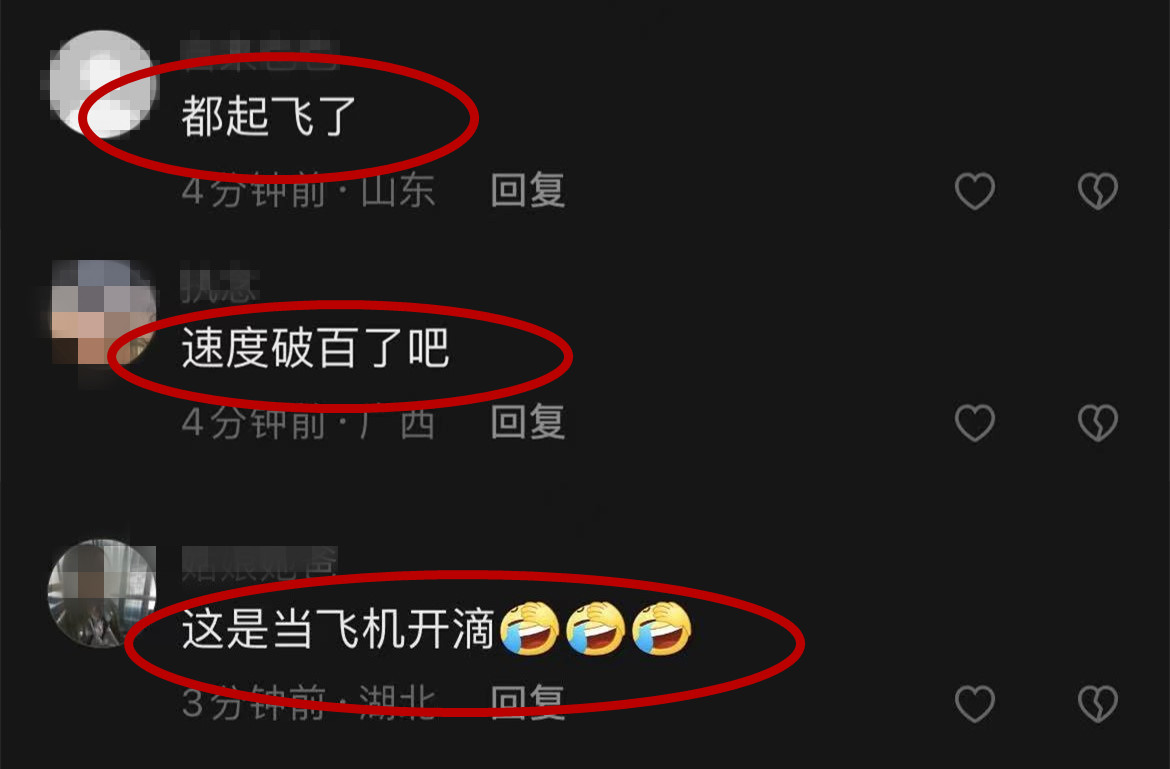 上海男子闹市闯红灯被撞死,上海一男子闯红灯被撞身亡负全责