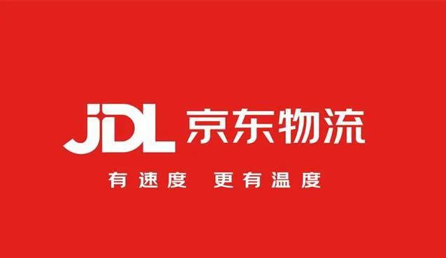 电商如此火爆买商铺还有意义吗,电商火爆程度