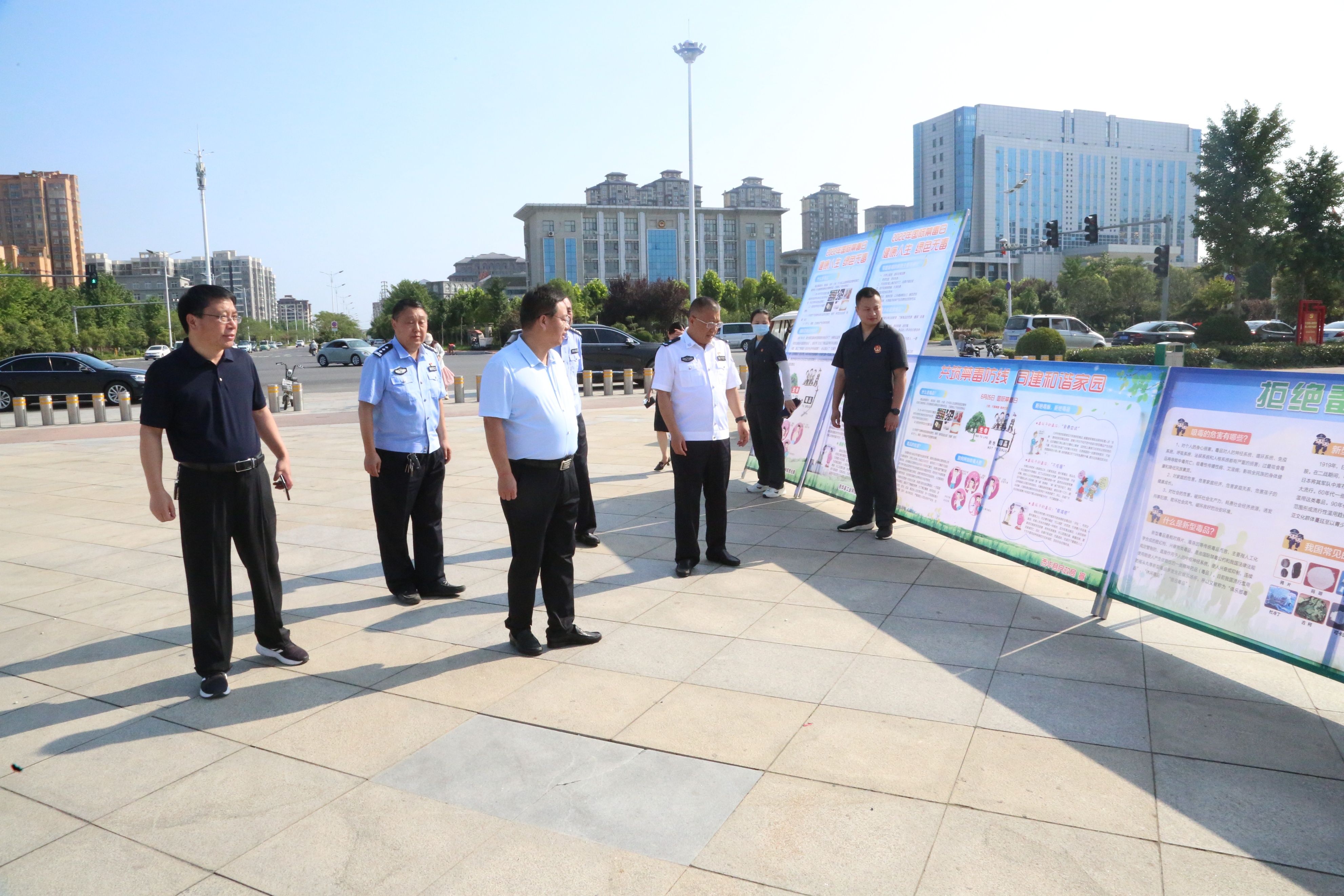 2019年6月26日国际禁毒日成都,6月14日国际禁毒日主题