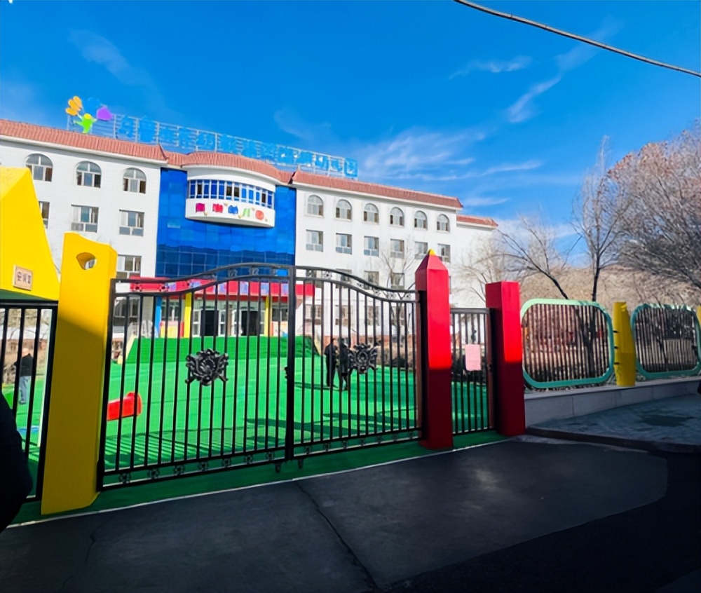 家门口高品质幼儿园,乌鲁木齐家庭幼儿园