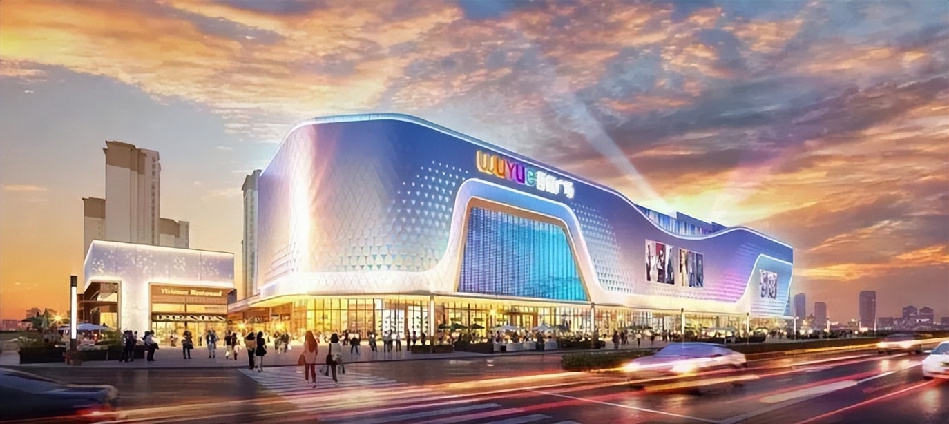 乌鲁木齐米东吾悦广场开业时间,米东吾悦广场开幕