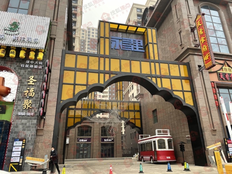 被耽误的“塔北路”，终于要雄起了