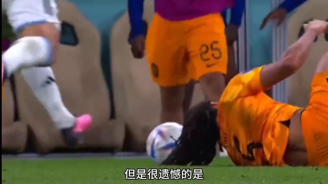 世界杯红黄牌最多的三场比赛,世界杯黄牌红牌最多的一场