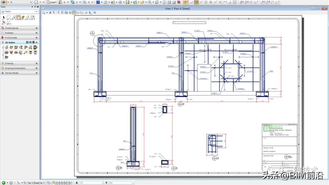 钢结构和钢筋混凝土的房子哪个好,钢筋混凝土与钢结构区别