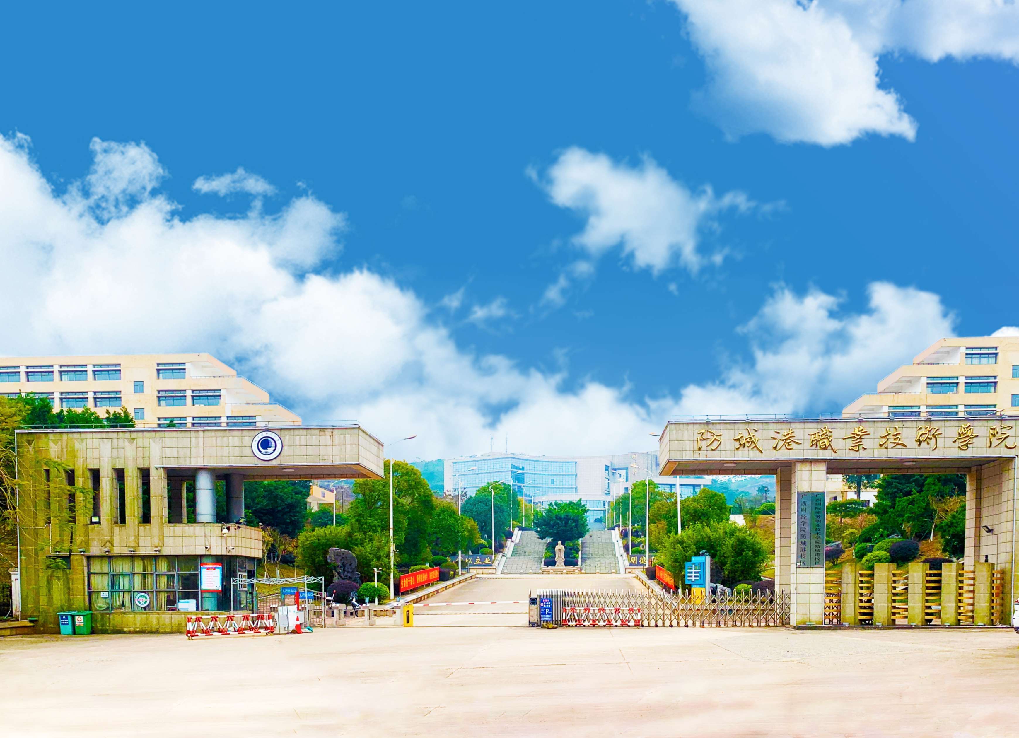 2023年最新广西大专排行榜，附最好十大专科大学排名