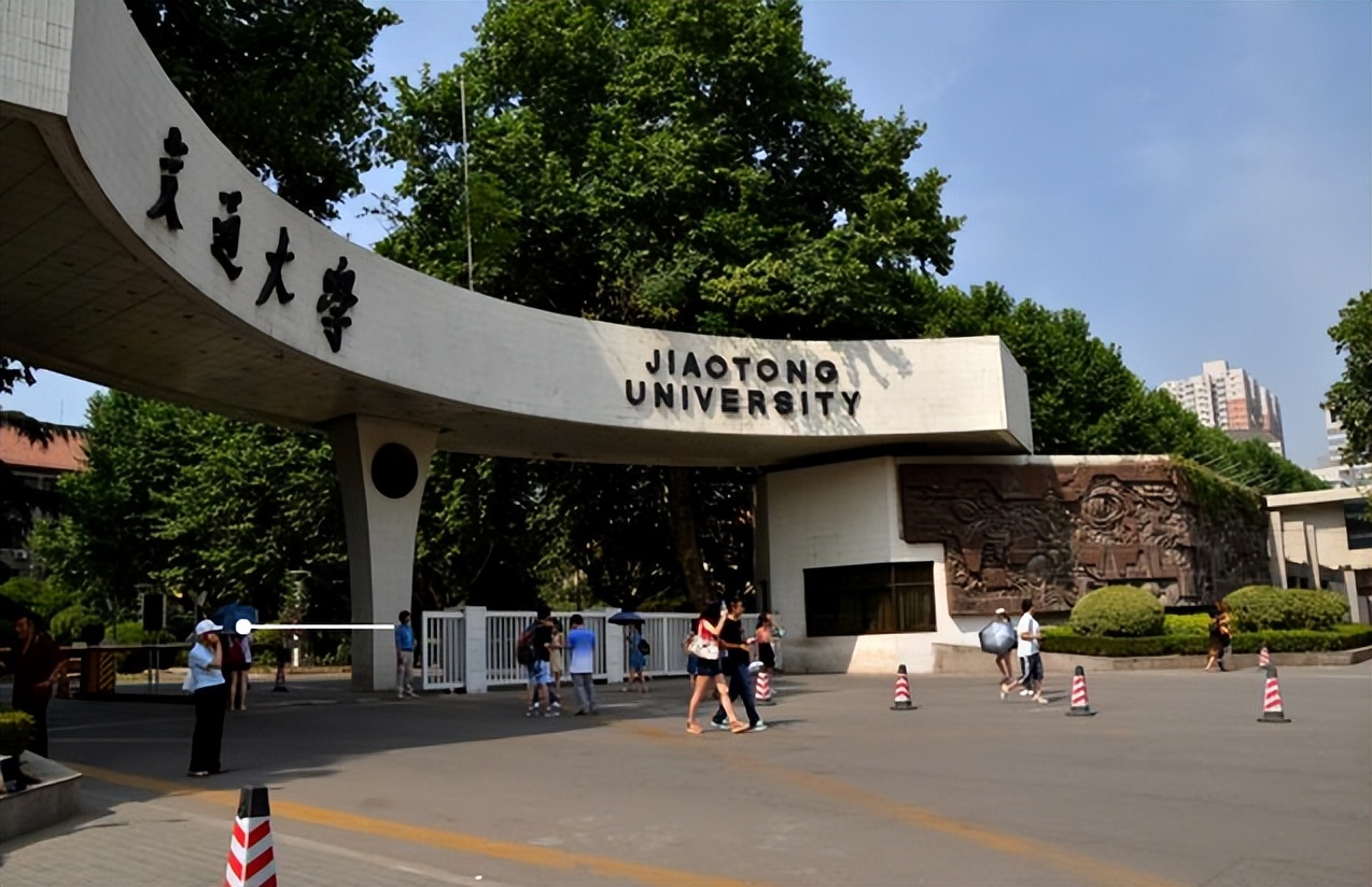 华中大和华师,华中大毕业生就业前景