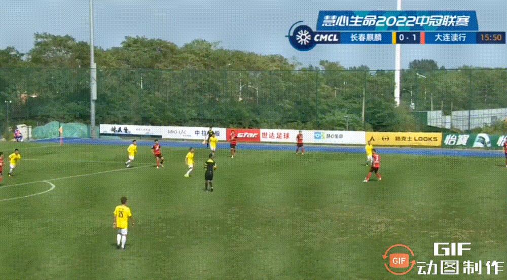 大连读行8-0长春金麒麟，阎鹏上演五子登科，17岁小将毛伟杰建功