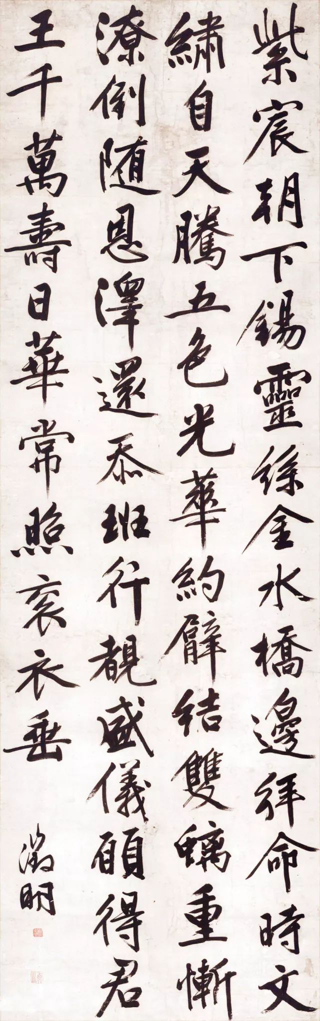 中国书法史最著名的72名书法家,中国最出名的68位书法家