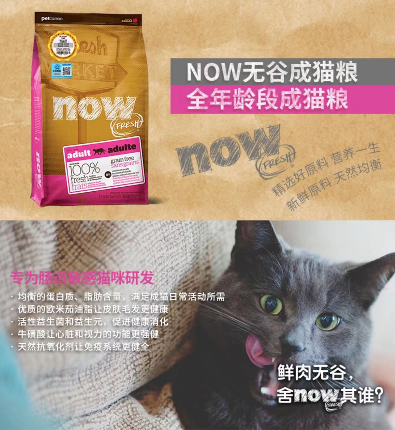 十大口碑最好的猫粮平价20公斤,猫粮10公斤推荐性价比高排行榜