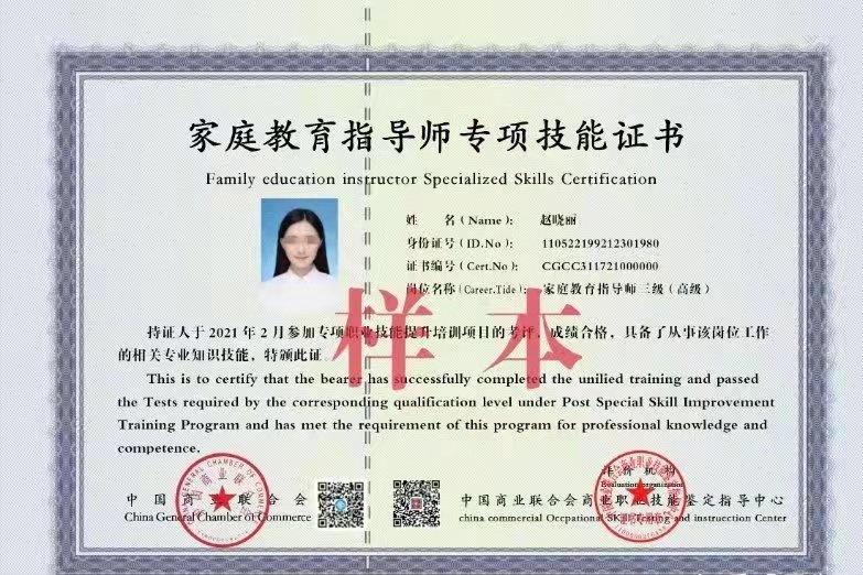 2022年公共营养师报考,2022年营养师报考条件初级