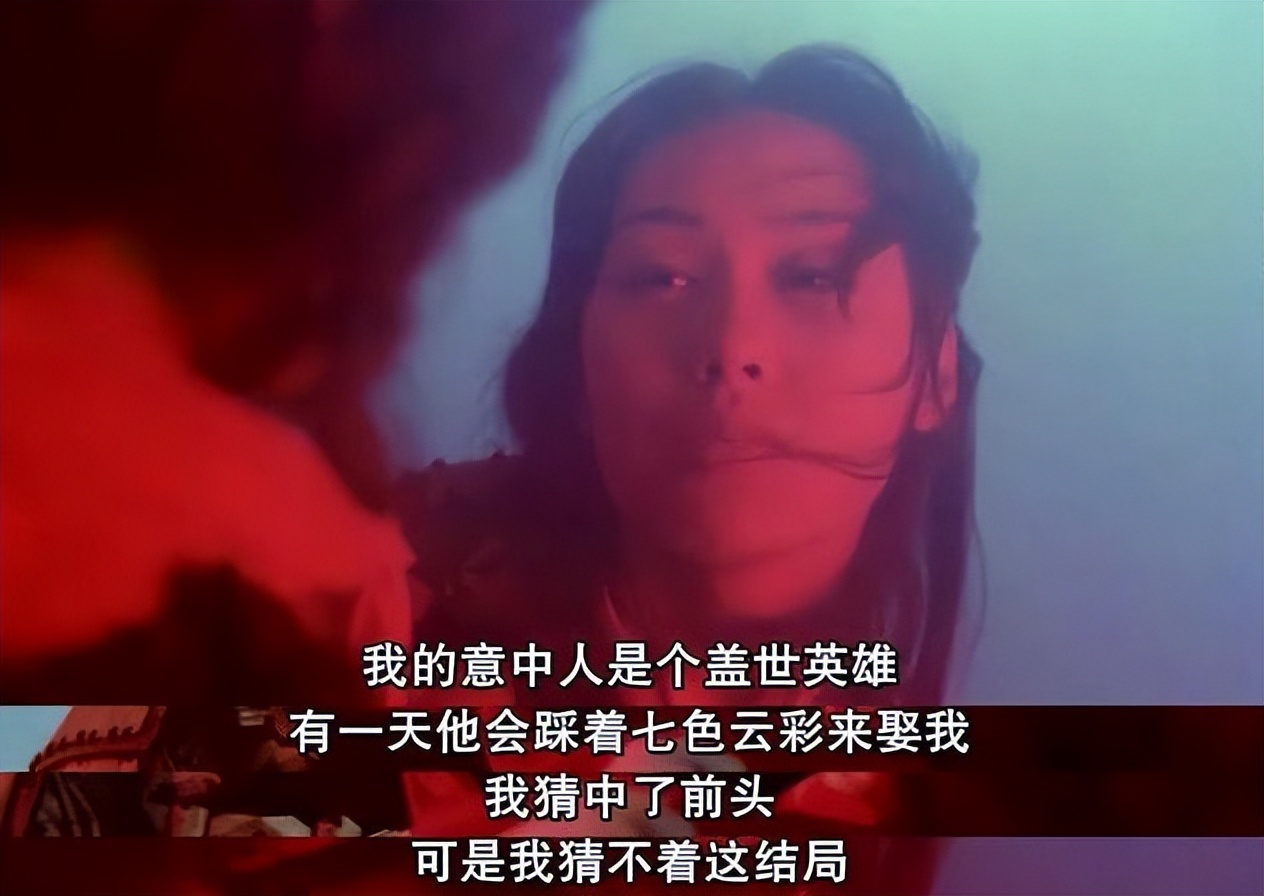 周星驰对紫霞仙子说的最经典的话,周星驰的遗憾紫霞仙子