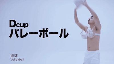 胸大运动怎么防震动,女生运动时胸部跳跃怎么办