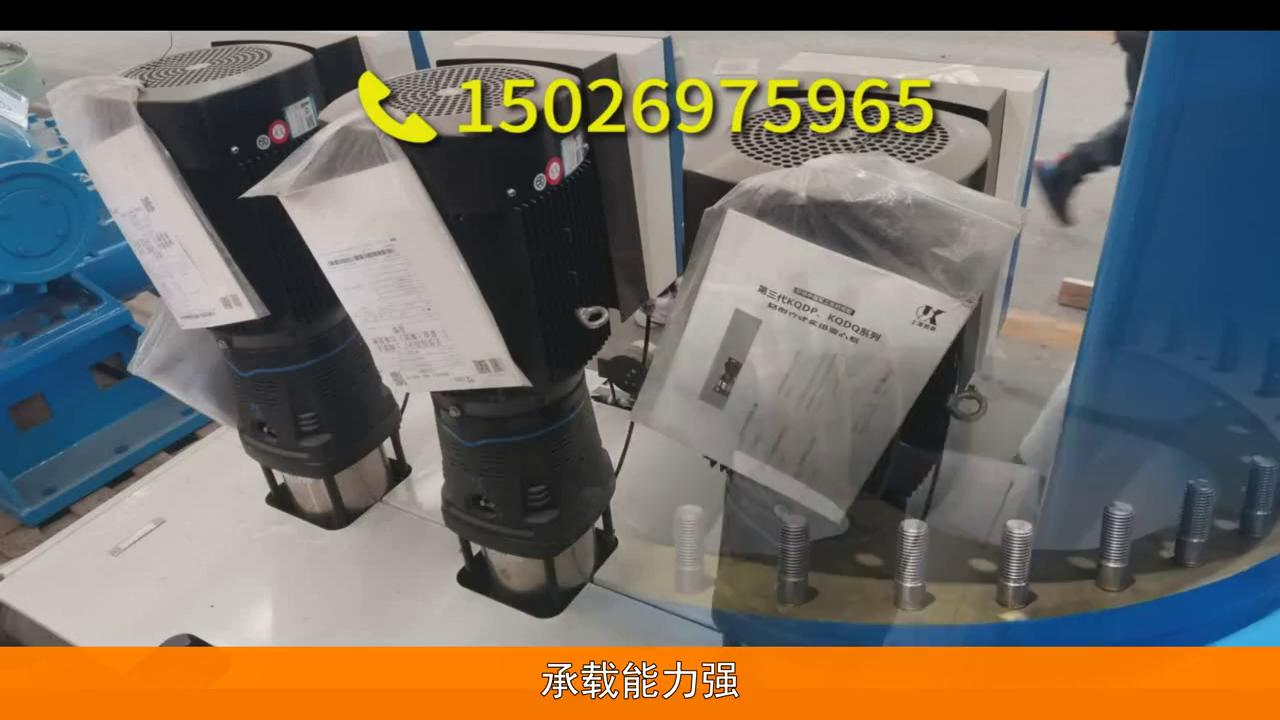 上海凯泉泵业销售怎么样,上海凯泉泵业有限公司的简介