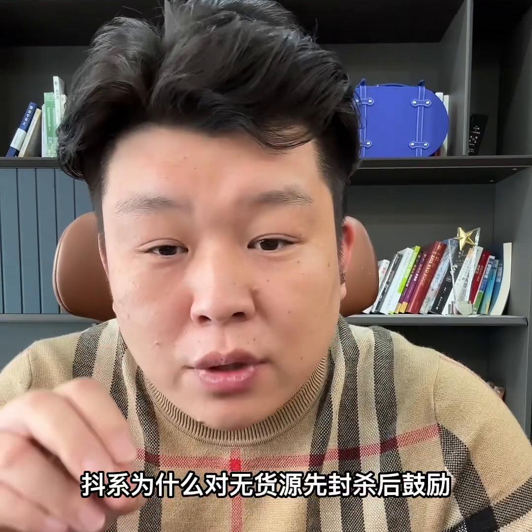 商品卡流量玩法课程,商品卡流量玩法是什么意思