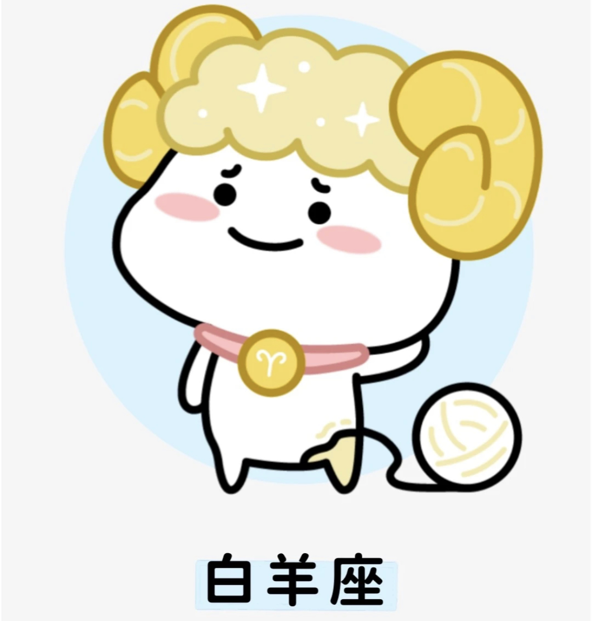 最讲义气的星座狮子射手,唯一治得住狮子的星座射手