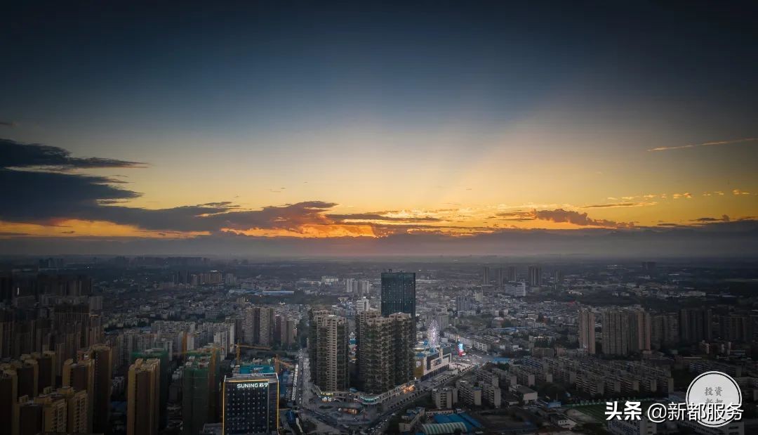 新都雪山景区,新都森林城市公园