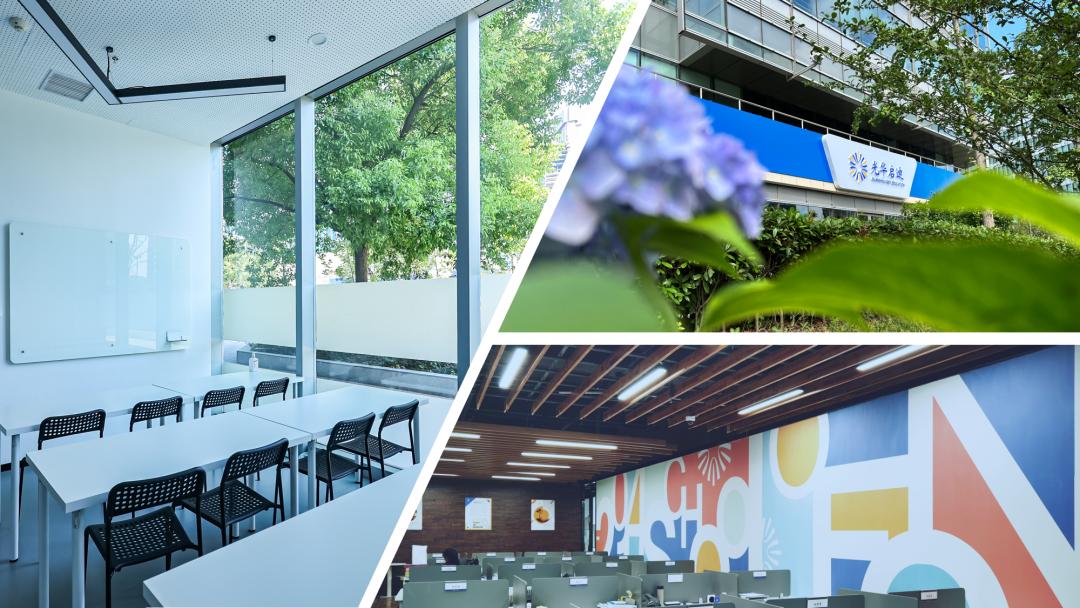 上海光华美高国际学校2023offer,上海光华剑桥国际学校和上海美高