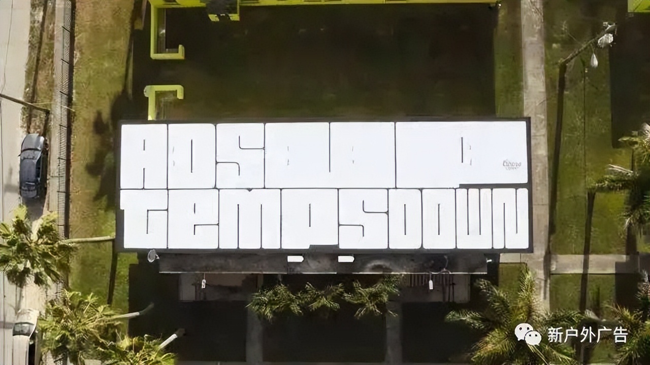 盘点那些极具创意的户外广告,怎么让户外广告吸引眼球