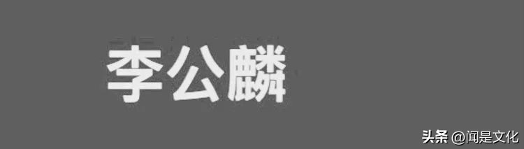 天津美院教授于小冬速写,于小冬美院速写图文