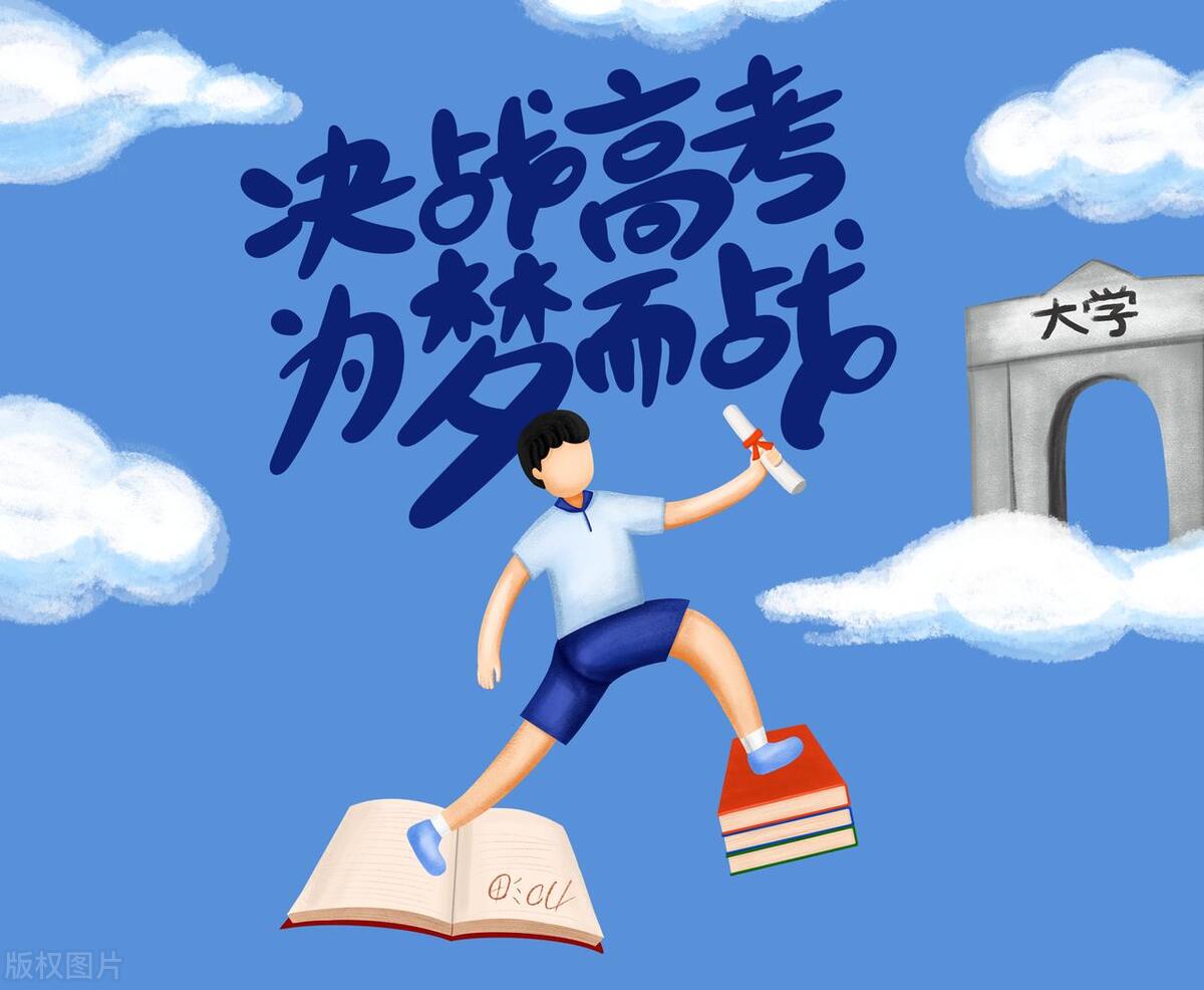 高考后职业规划发展趋势及方向,高考后的职业选择