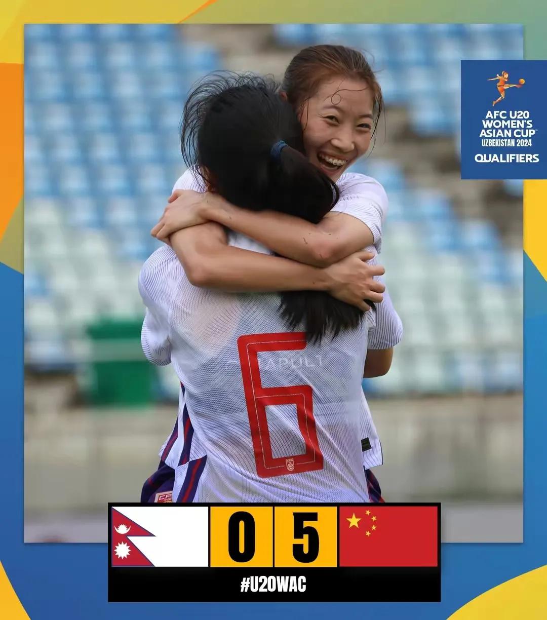 女足u20亚洲杯正赛赛程表,女足u20亚洲杯第二阶段比赛赛程