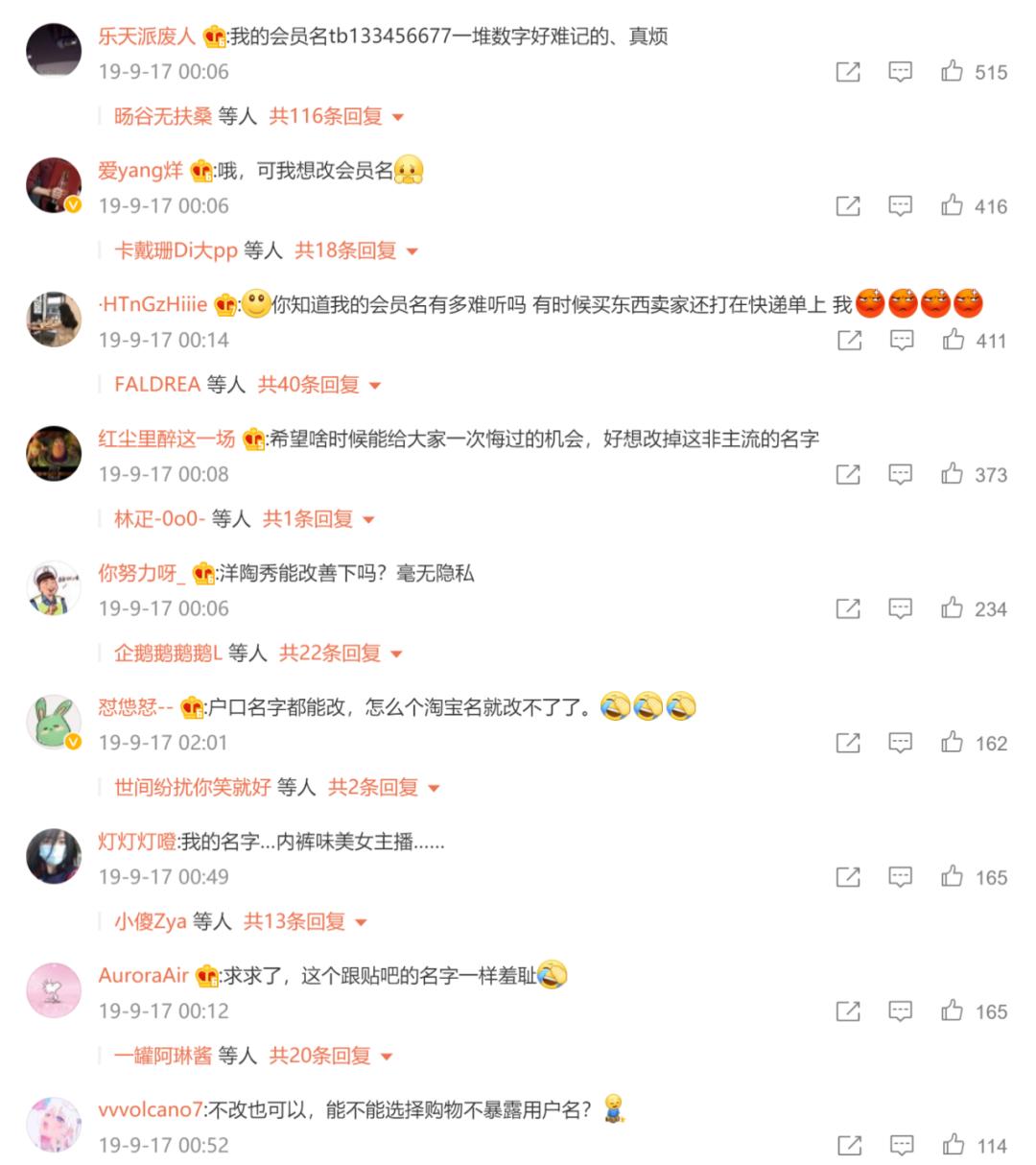 支付宝账号靓号,支付宝靓号设置