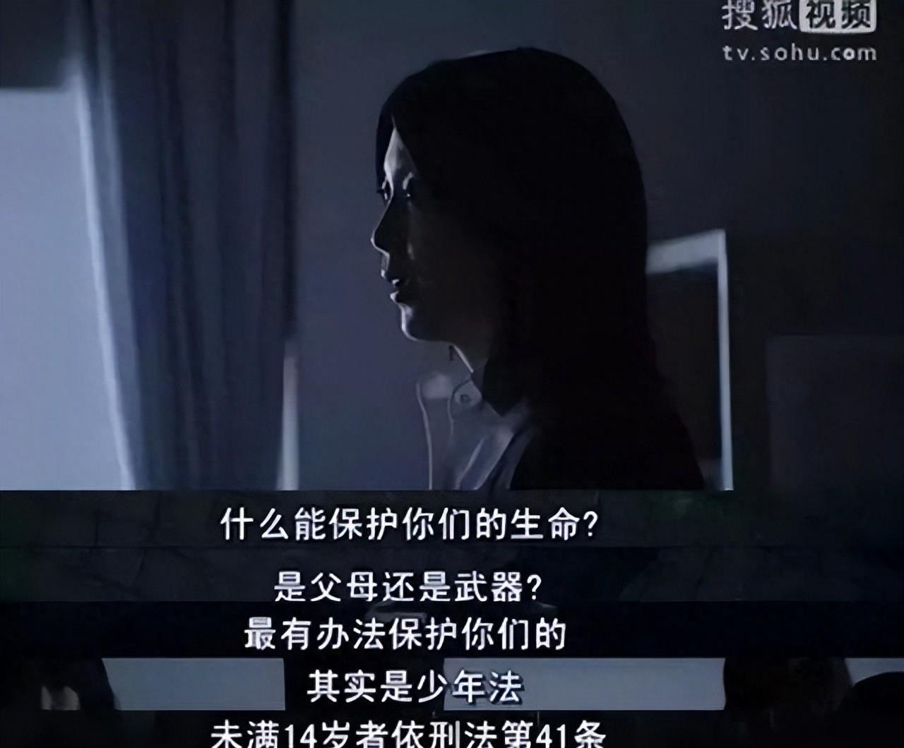 21岁女孩被12岁小学生猥亵，细节曝光后网友愤怒：别小看他的反派