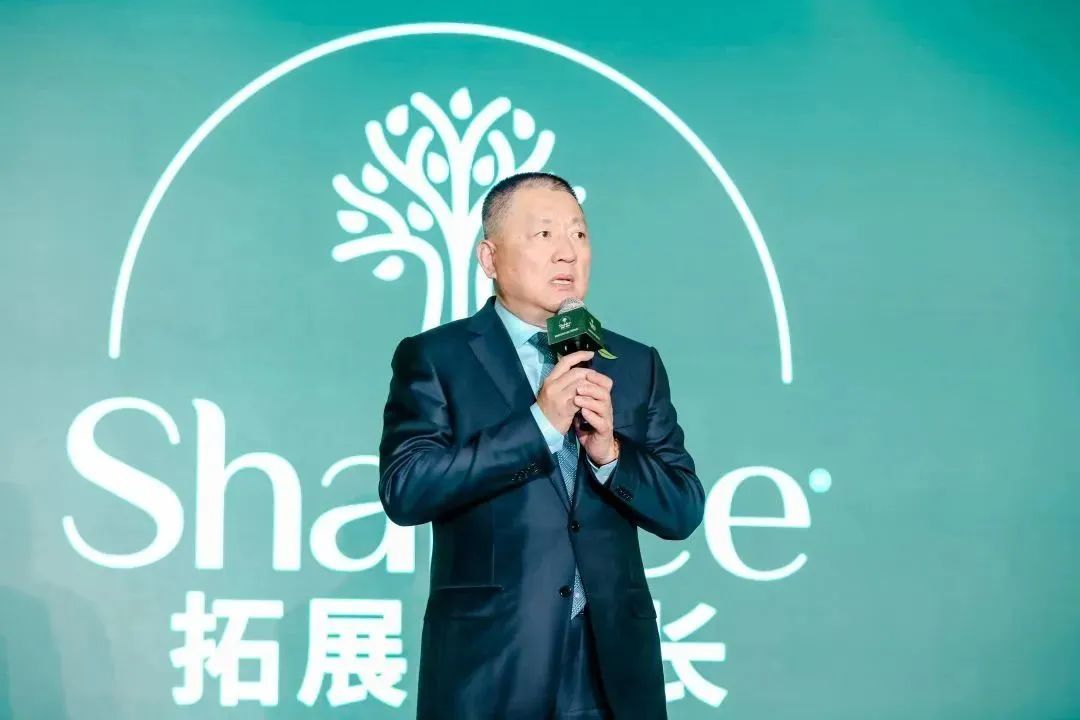 Branchout拓展与成长——走向新未来嘉康利数字化的蜕变升级