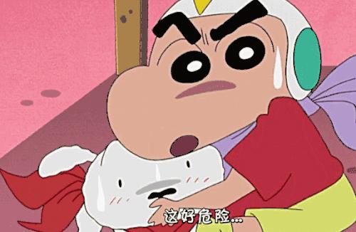 人工流产知识科普动画,人工流产属于避孕方式