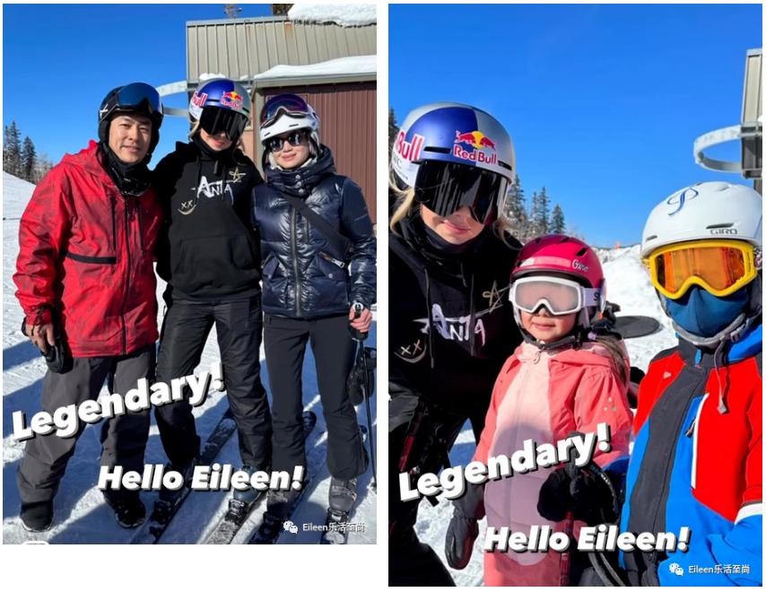 第一名媛秀,第一名媛