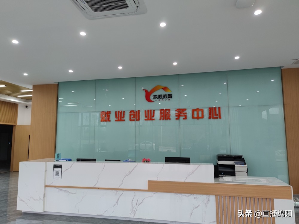 好揽活还不怕日晒雨淋，四川绵阳首个劳务,零工市场投用了