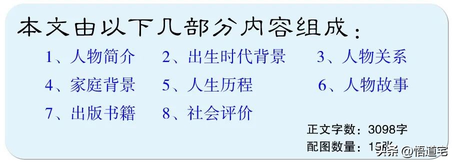 李开复与创新工场,李开复创新工场董事长