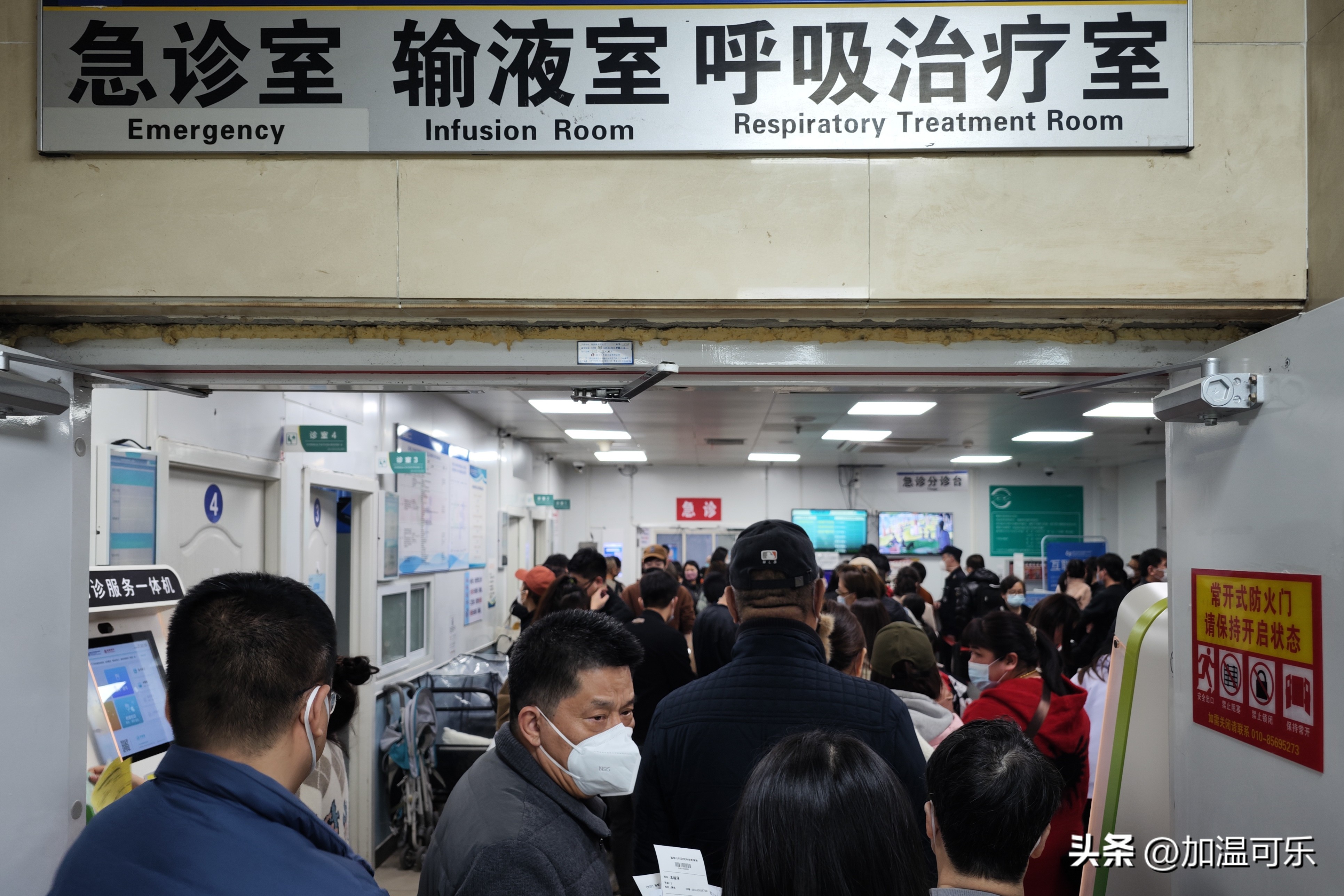 全国流感肆虐儿科人满为患,北京儿科医院爆满甲型流感