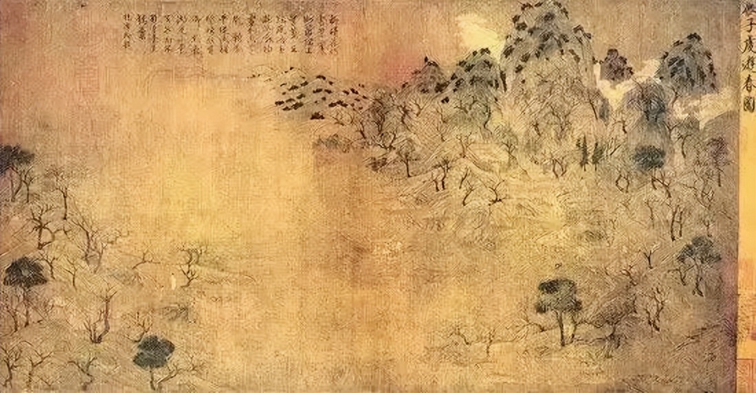 民国四公子之一完整版,民国四大公子照片