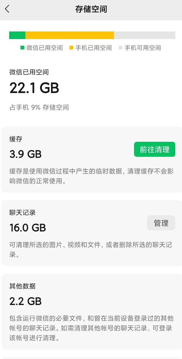 红米note11发布会卢伟冰怼友商,卢伟冰为红米带来了多大贡献