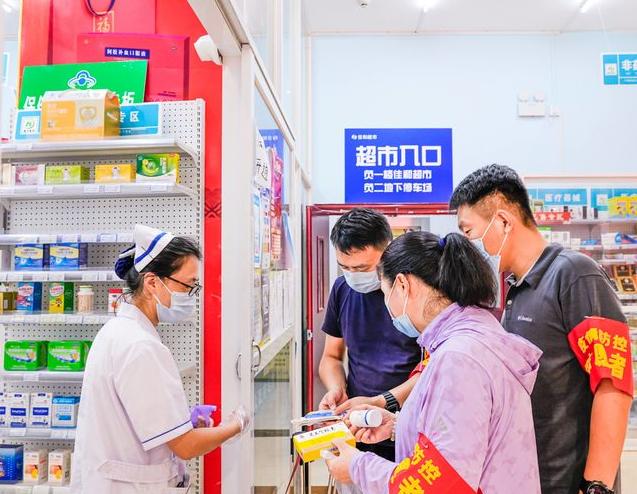 鐤矾鏈変綘蹇楁効鑰呭湪琛屽姩,鐤矾鏈変綘