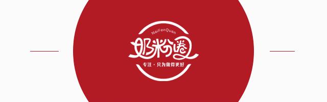 2023年奶粉新国标对产能要求,奶粉新国标对行业影响