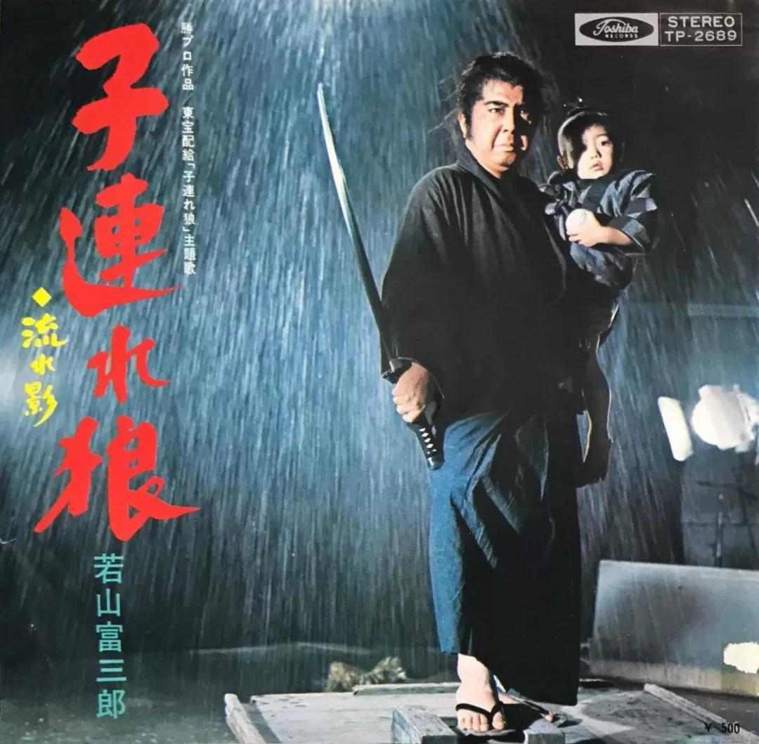 有什么好看的武士电影推荐,有哪些关于武士的电影