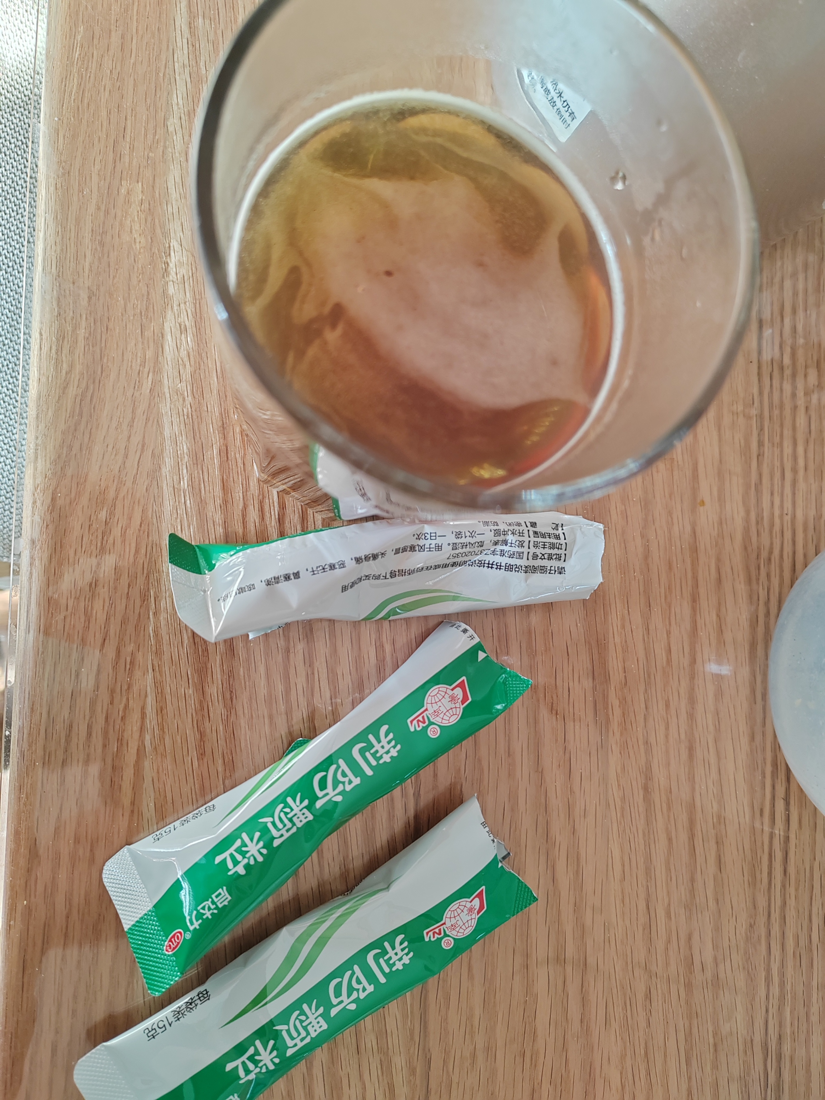 抗阳口诀,抗阳小绝招