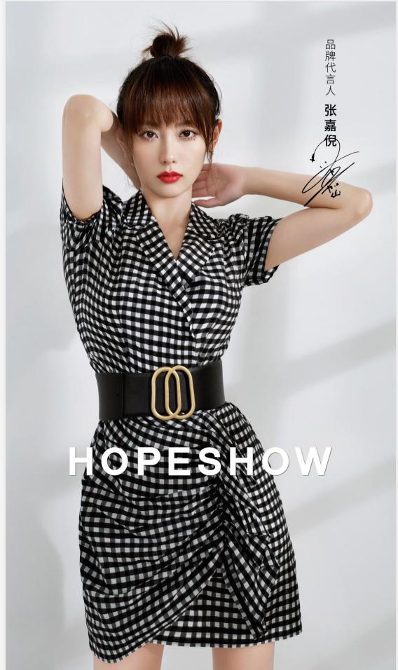 红袖添香香更浓,红袖添香好不好看