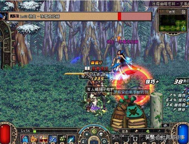 90后玩的游戏的回忆总结,盘点50后60后都玩什么游戏