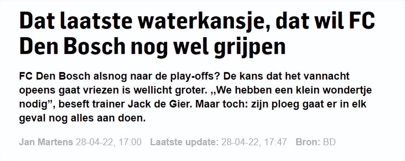 出奇体育ai预测,出奇体育最新版本