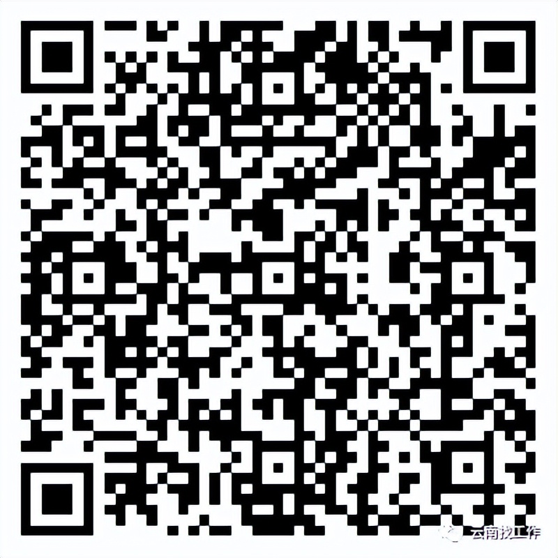 事业单位招聘242人,事业单位最新招聘133人