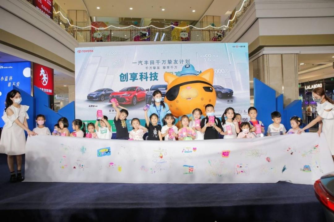 安行2022,2021安行中国公益巡展几号开始